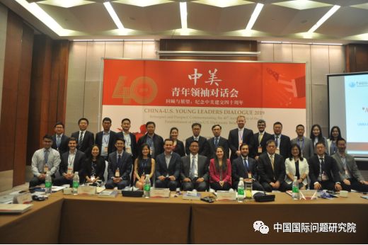 中国国际问题研究所,中国对外政策研究的重要基地,中国国际问题研究所,中国对外政策研究的重要基地