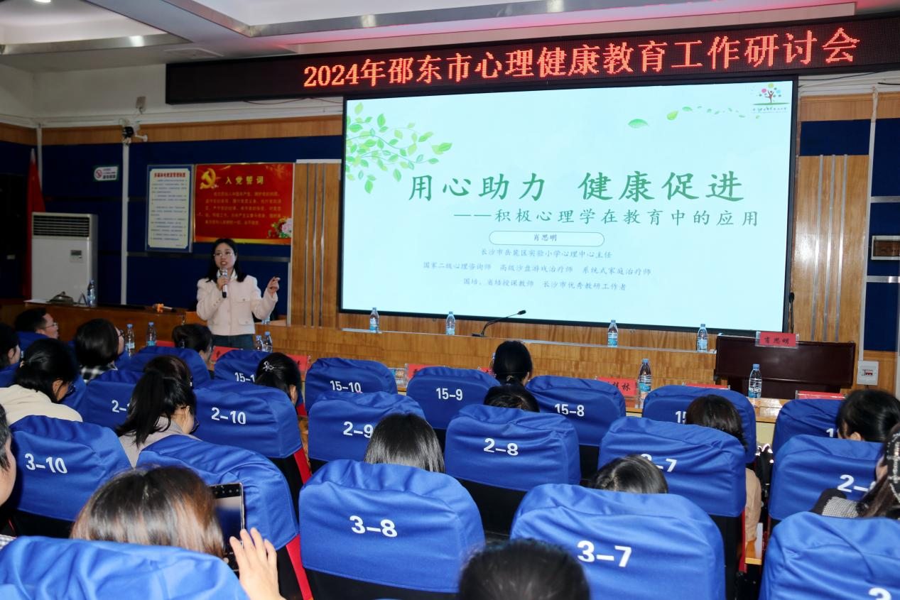 肖思明,一个名字背后的故事与力量,肖思明,名字背后的故事与力量传承