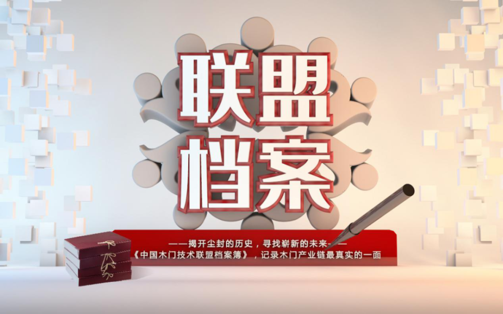 重要性与价值