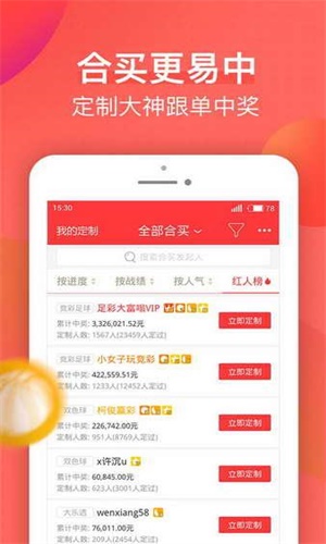 9944cc天下彩正版资料大全