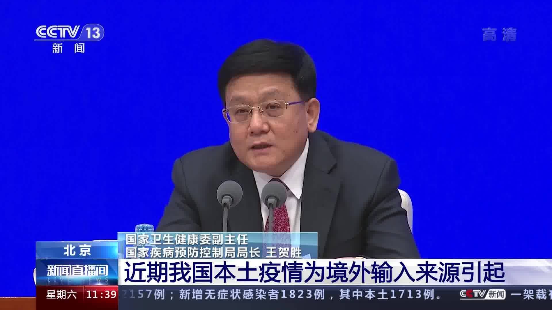 国家最近新闻概览,社会进步与时代发展的脉搏,社会进步与时代发展的脉搏,国家新闻概览最新动态