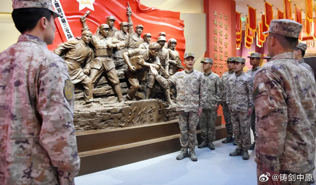 八十二集团军简介，八十二集团军概览