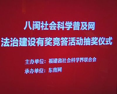 海峡两岸，今日之交响与共鸣，海峡两岸，交响共鸣的今天