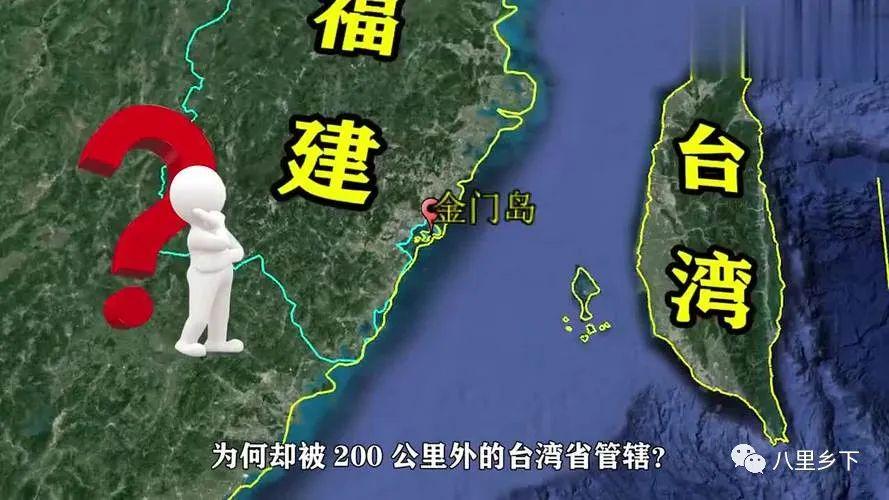 福建省与台湾最新消息，深化合作，共谋发展，福建省与台湾深化合作，共谋发展新篇章