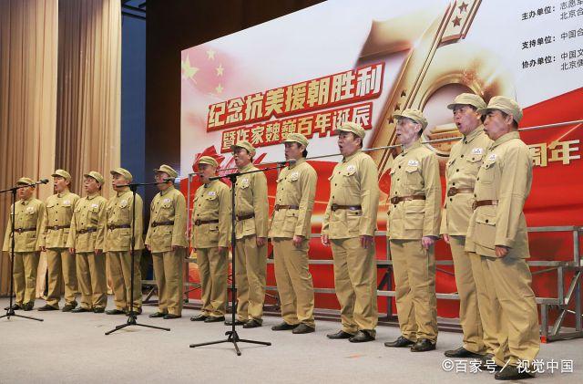 志愿军军歌合唱指挥,传承英勇精神与音乐艺术的完美结合,志愿军军歌合唱指挥,英勇精神与音乐艺术的交融传承