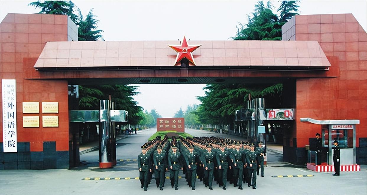 楼主网第一军事学院，培养精英的摇篮，楼主网第一军事学院，精英摇篮培育处