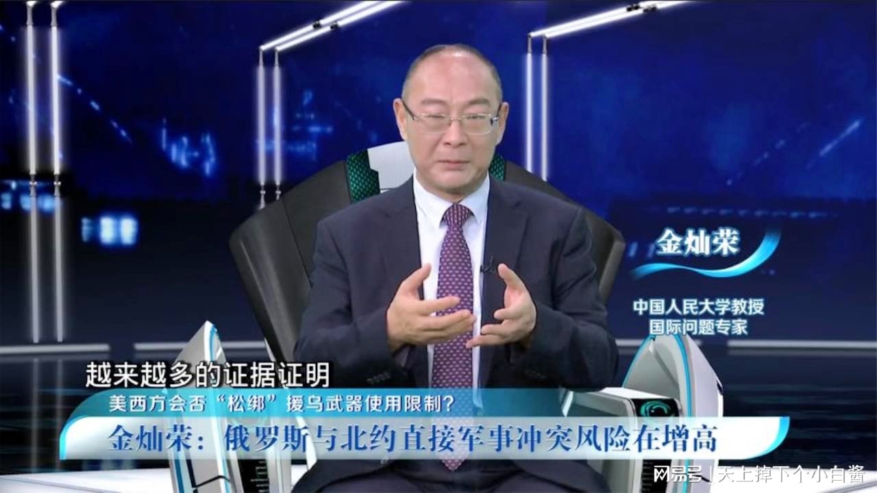 军事评论专家金灿荣，深度解析军事现象与大国博弈，金灿荣深度解析军事现象与大国的博弈之道