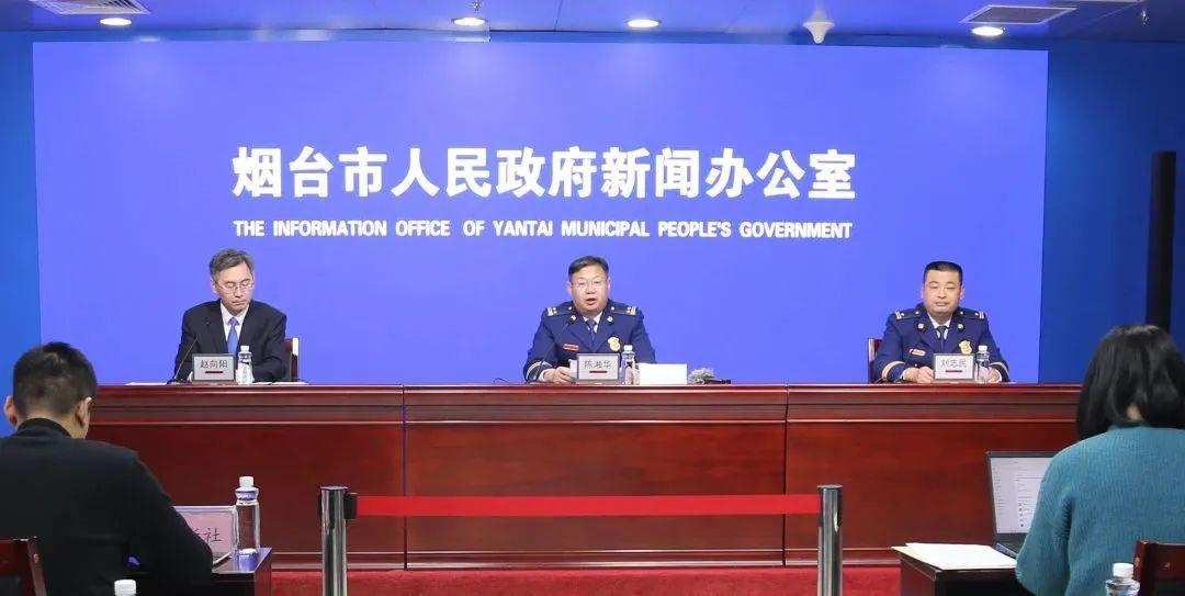新闻发布会关于消防工作的介绍与解读,消防工作新闻发布会解读与介绍,加强消防意识,筑牢安全防线