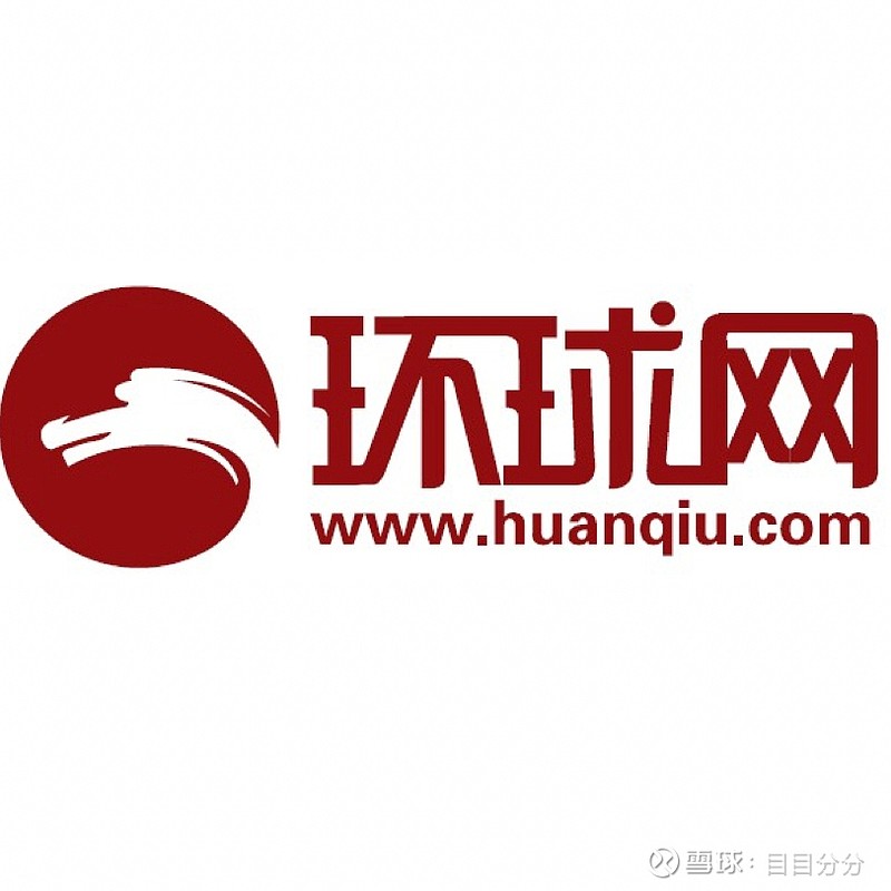 环球网官方平台，连接全球，传递价值信息，环球网官方平台，全球连接，价值信息速递