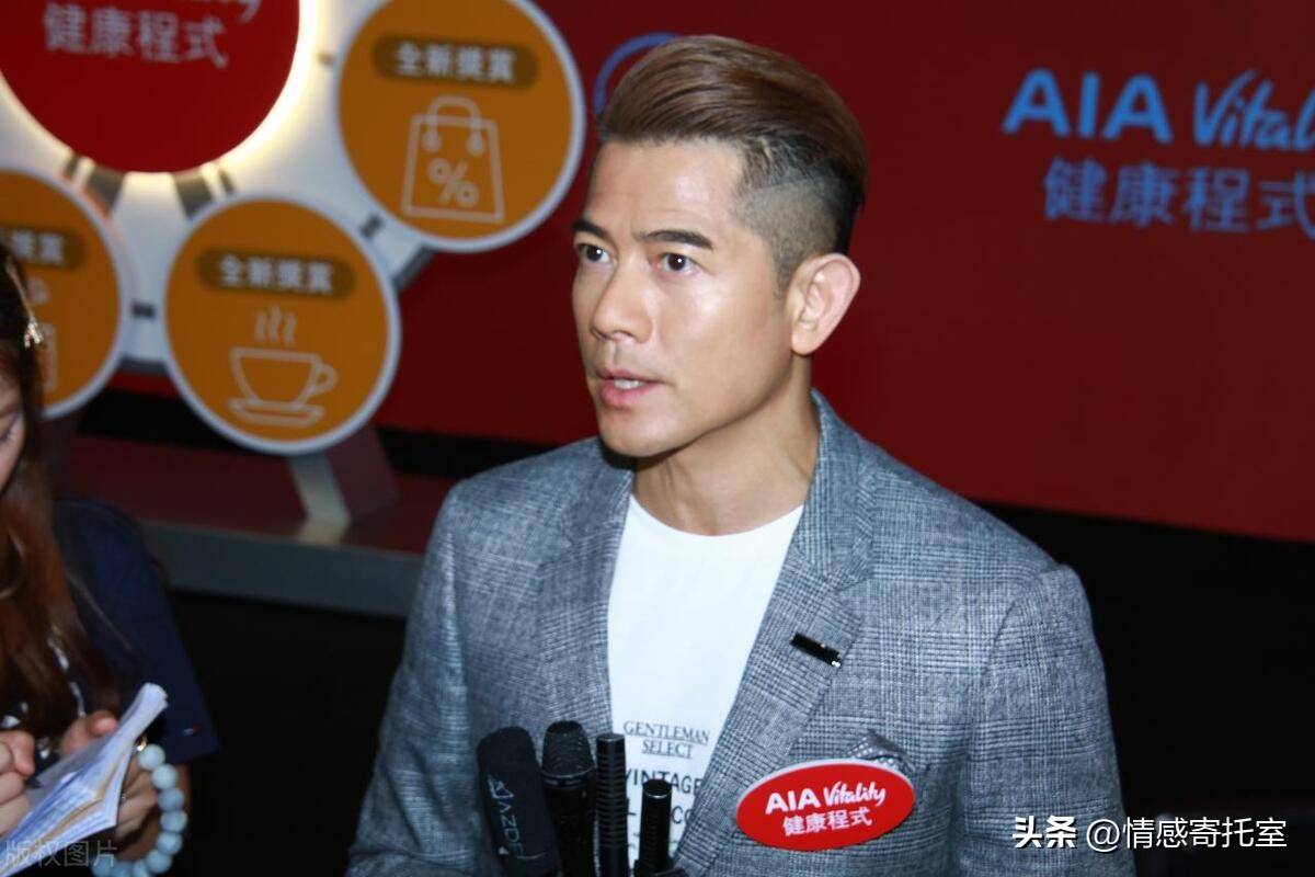 香港马会王中王一肖中待的独特魅力与神秘色彩，香港马会王中王独特魅力与神秘色彩揭秘
