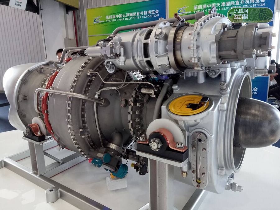 涡轴发动机耗油率研究及其影响,涡轴发动机耗油率研究,影响因素与性能提升探讨