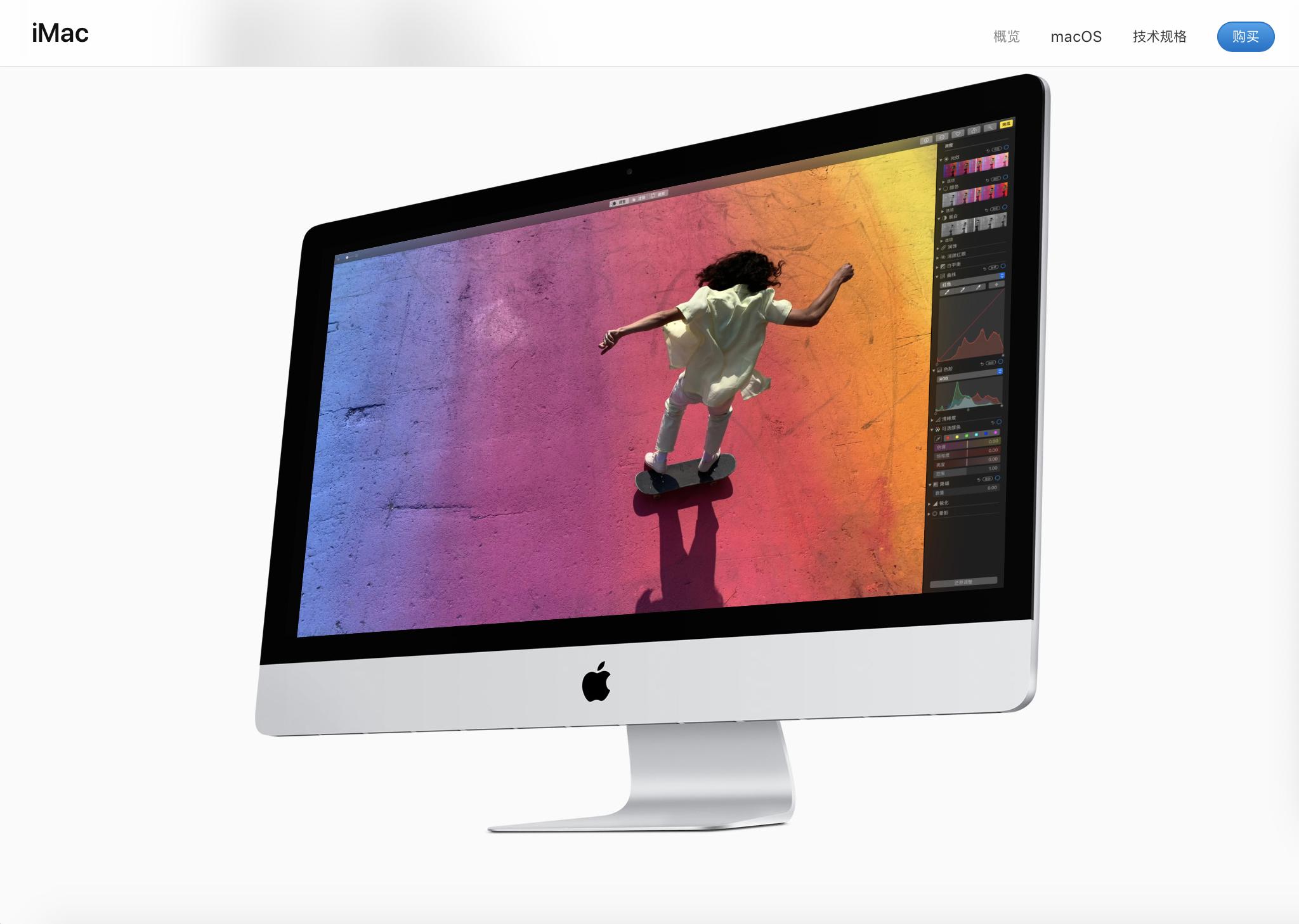 美版iPad与国行iPad,深入解析二者的区别,美版iPad与国行iPad深度对比解析,差异解读