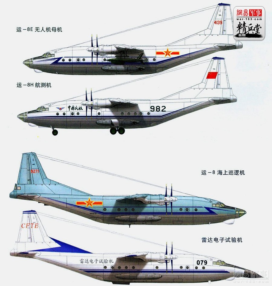 南海撞飞机事件时间,回顾历史,警示未来,南海撞飞机事件,历史回顾与未来警示