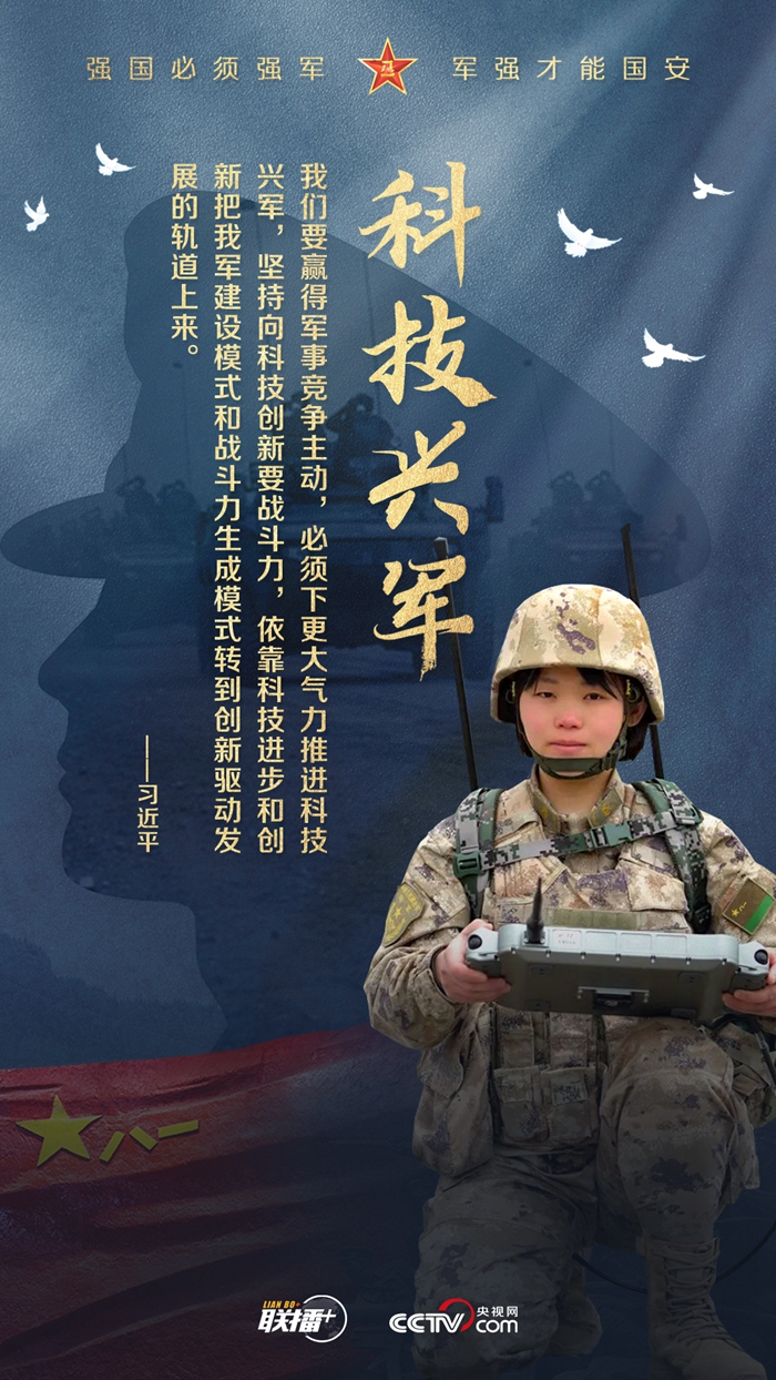 揭秘83军最厉害三大旅,荣耀与担当的象征,揭秘,83军三大顶尖旅——荣耀与担当的象征