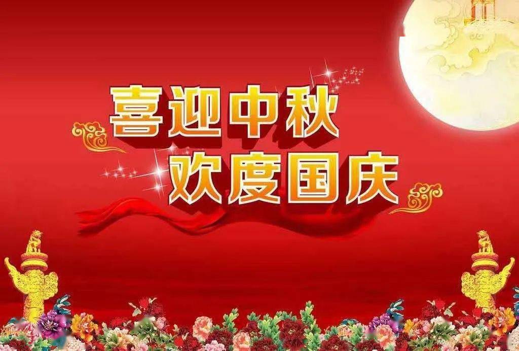 今天是什么特殊的节日——探寻节日背后的文化与意义，探寻节日背后的文化与意义，今日的特殊节日揭秘