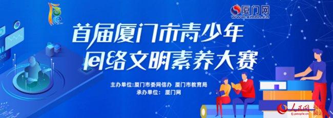 网络文明的重要内容及其影响，网络文明的核心内容与深远影响探究