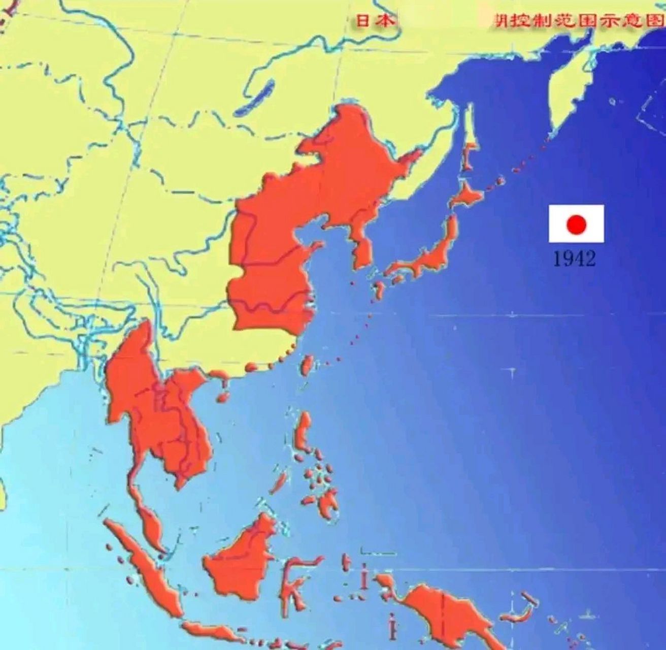 关于日本人控制中国的设想，现实与虚构的探讨，日本对中国控制的设想，现实与虚构的探究