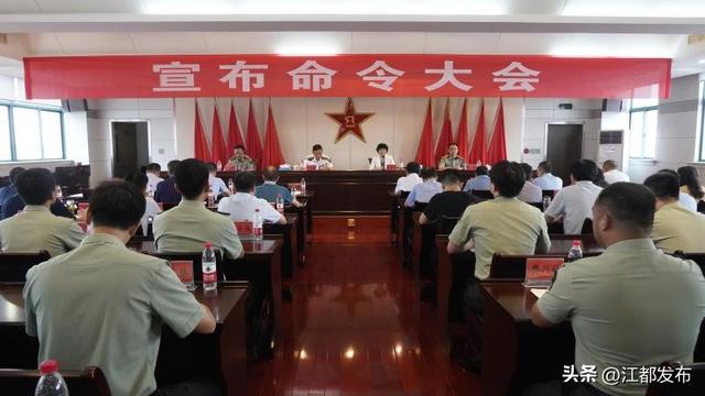 丹徒区人民武装部官网，职责、功能与发展，丹徒区人民武装部官网，职责、功能与发展概览