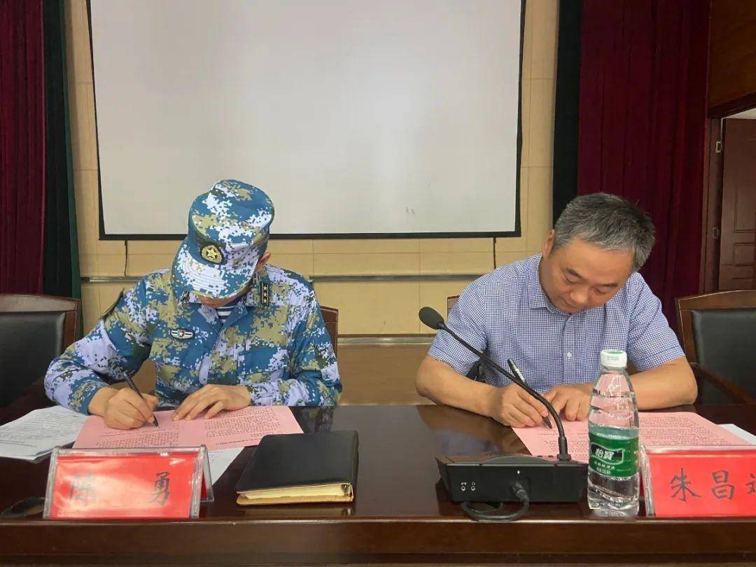 丹徒区人民武装部官网,职责、功能与发展,丹徒区人民武装部官网,职责、功能与发展概览