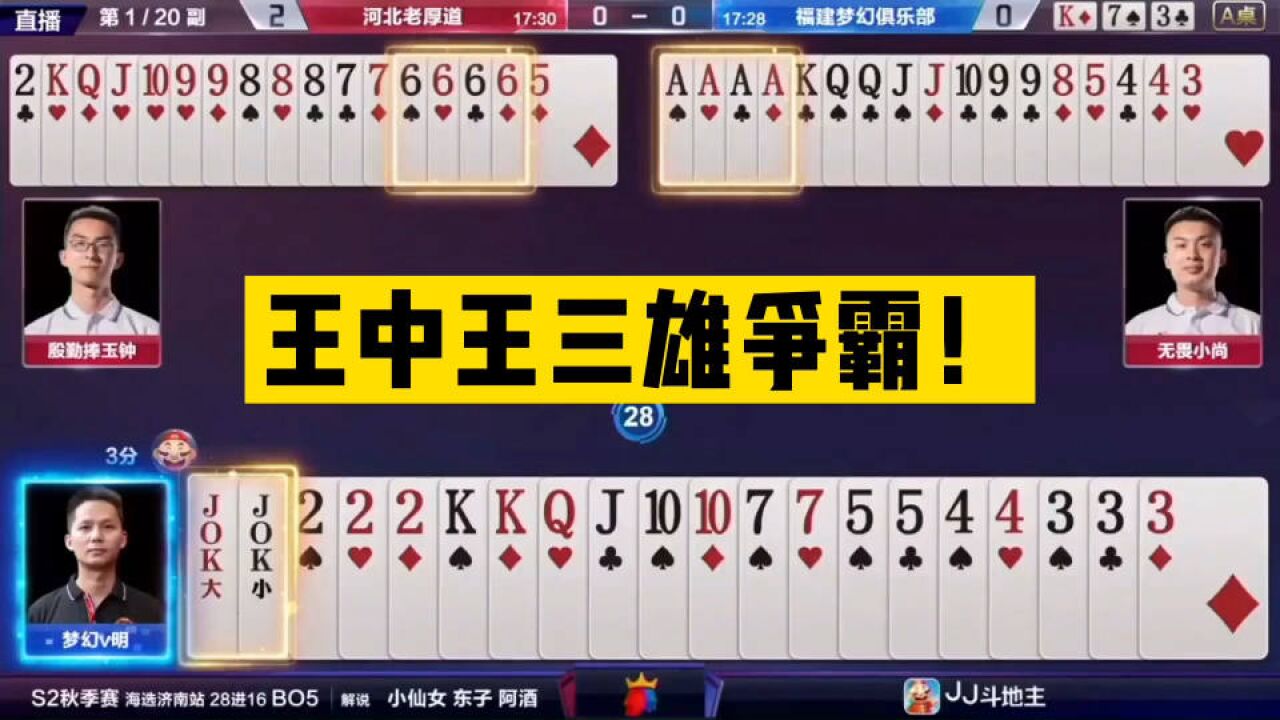 王中王必中一肖一特，探寻成功之道的独特秘诀，探寻成功之道的独特秘诀，王中王必中一肖一特揭秘成功秘诀