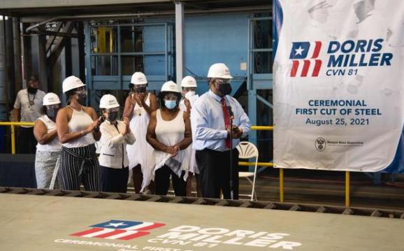 中国第四艘航母的建造进展与意义,中国第四艘航母建造进展及意义探究