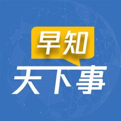 今日头条新闻，上海解封时间的全面解读，上海解封时间全面解读，最新今日头条新闻报道
