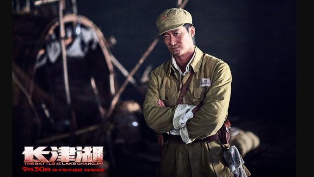 长津湖免费观看完整版下载,历史巨片的魅力与传承,长津湖免费观看完整版下载,历史巨片的传承与魅力