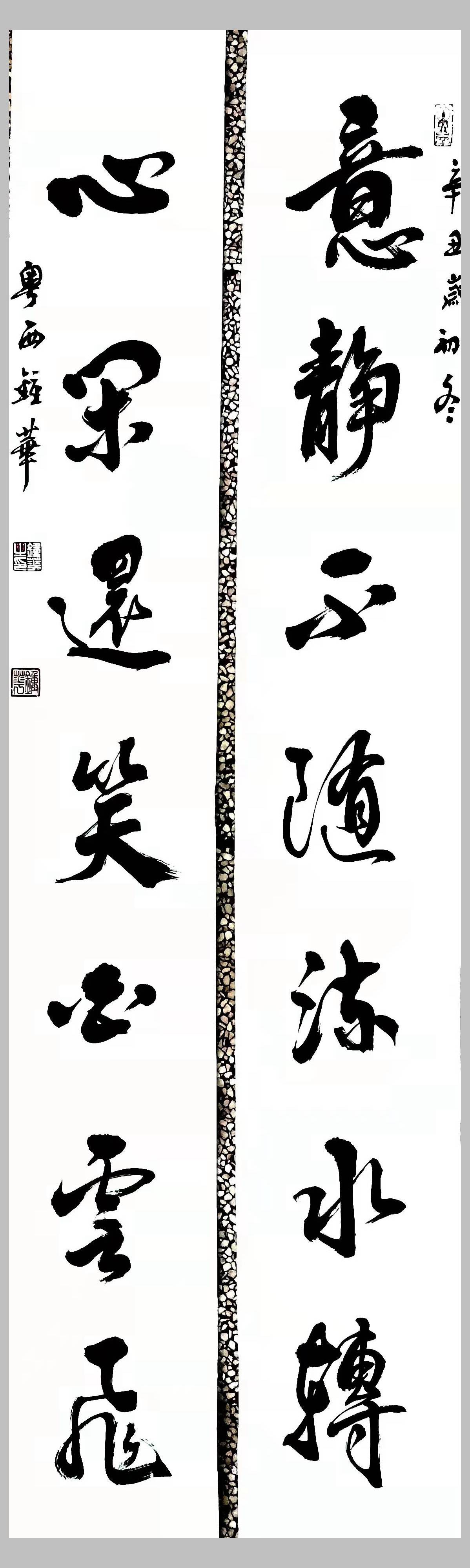 钟华论山,自然之美与人文之韵的交融,钟华论山,自然人文交融之美