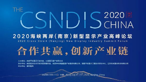 海峡两岸历年片头探析,海峡两岸历年片头探析,历史变迁与视觉记忆