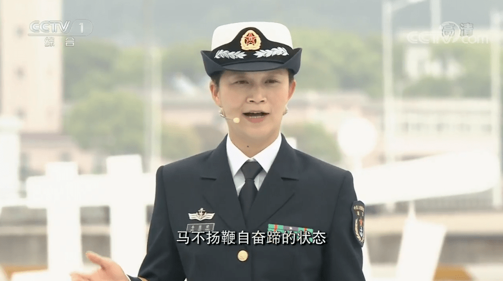 千岛湖舰舰长毕启昌的卓越生涯简历,千岛湖舰舰长毕启昌卓越生涯一览