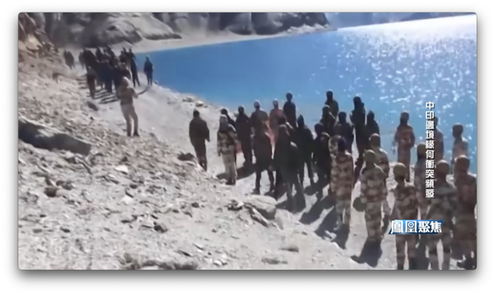中印边境东章冲突图片,历史与现实之间的复杂纠葛,中印边境东章冲突图片,历史与现实的复杂纠葛揭秘