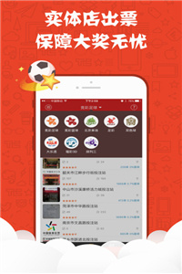 澳门正版资料免费大全精准，探索与解析，澳门正版资料探索与解析，精准免费大全