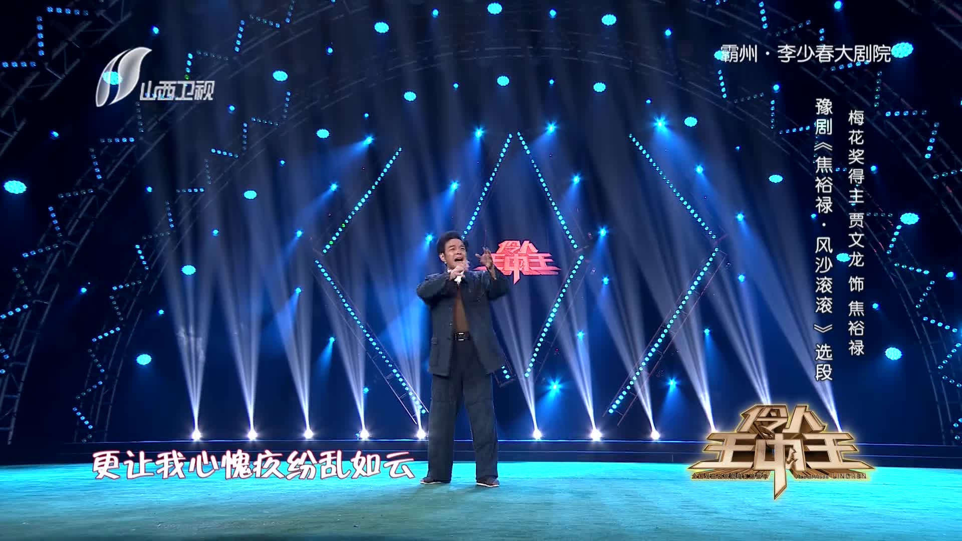 王中王一肖中持期期准，策略、智慧与精准执行的重要性，王中王一肖，策略、智慧与精准执行的胜利之道