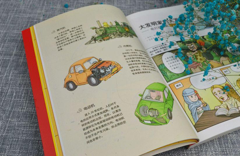 半潜艇原理,探索神秘的水下世界,半潜艇原理揭秘,深入探索水下世界的奥秘