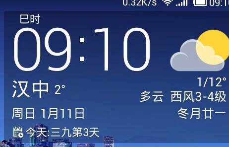 今天是三九第几天——寒冬中的日子计算与感受,三九第几天的寒冬,日子计算与感受