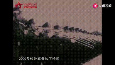 重温历史荣光,1955年大阅兵完整版回顾,重温历史荣光,1955年大阅兵完整版回顾与致敬时刻