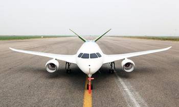 中国科幻直升机，探索未来的空中之旅，中国科幻直升机，未来空中之旅的探索者