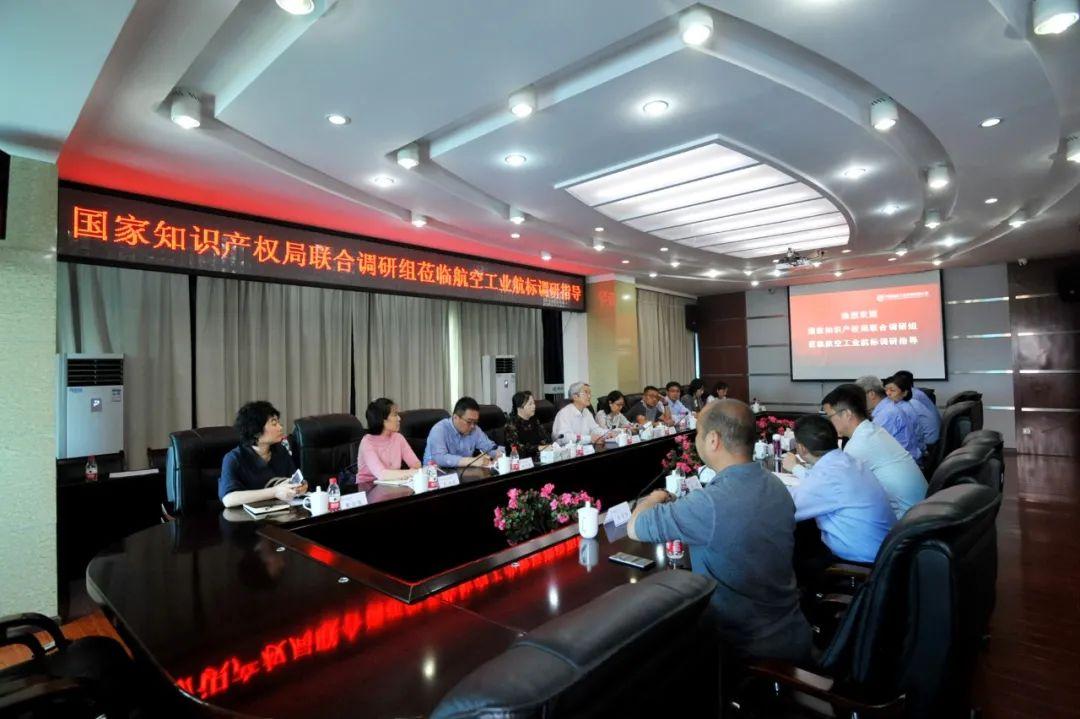 航空知识官网，探索蓝天之上的知识与资讯平台，航空知识官网，蓝天之上的知识与资讯探索平台