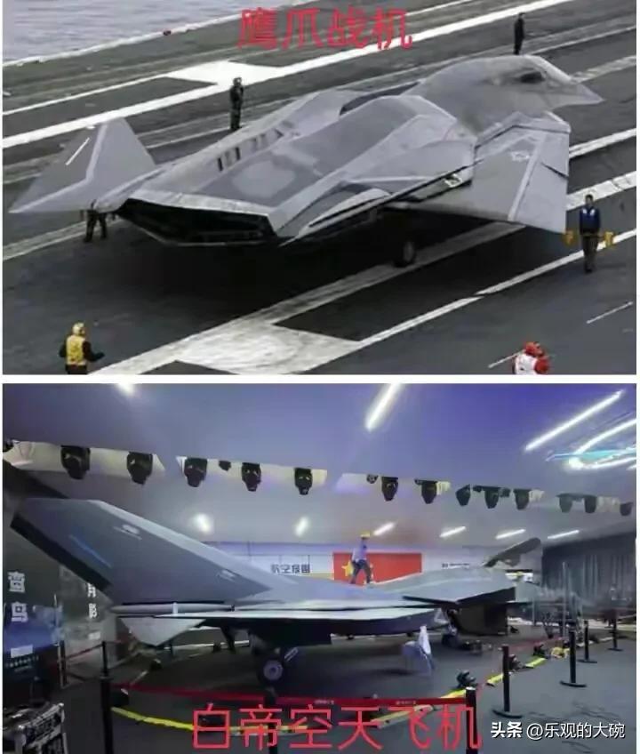 航展现鸾鸟空天母舰,探索未来海空领域的崭新篇章,航展现鸾鸟空天母舰,开启海空领域未来崭新篇章