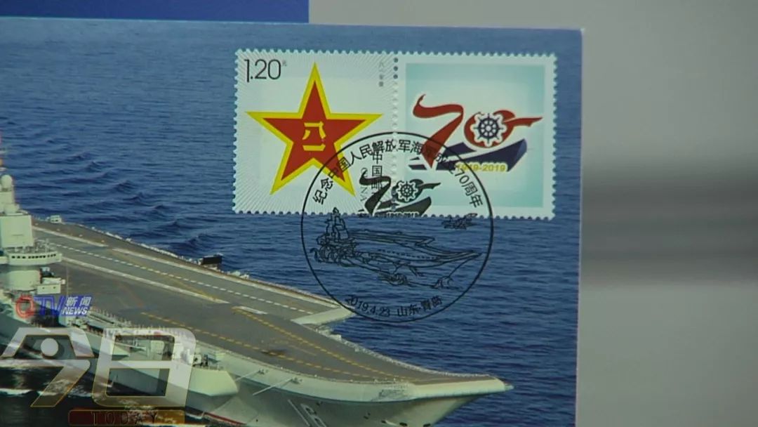 海军70周年纪念短袖，荣耀与传承的印记，海军70周年庆典纪念短袖，荣耀与传承的印记