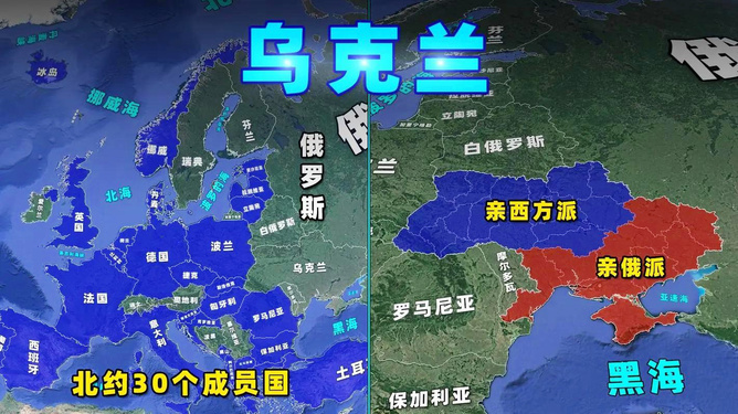 俄罗斯与乌克兰的最新局势，大鱼的博弈与挑战，俄罗斯与乌克兰局势，大国的博弈与挑战
