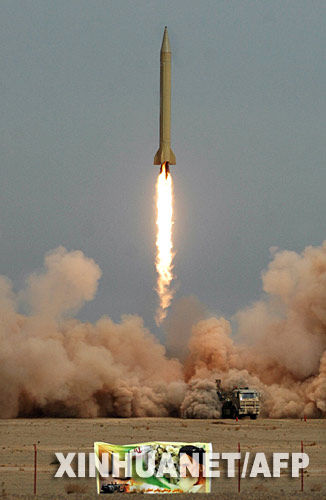 伊朗向美国发射六枚导弹,历史背景、事件进展及其影响,伊朗向美国发射六枚导弹,事件背景、进展与全球影响