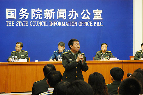 职能概述/概览