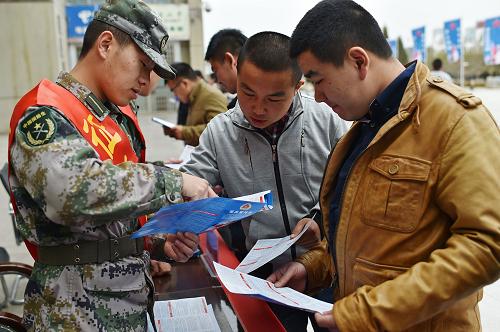 宁夏人民武装部官网，连接军民，共筑西北安全之梦，宁夏人民武装部官网，军民共筑西北安全之梦