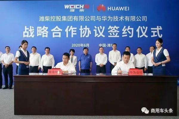 新奥最精准免费大全，探索与解析，新奥最精准免费大全，深度探索与解析