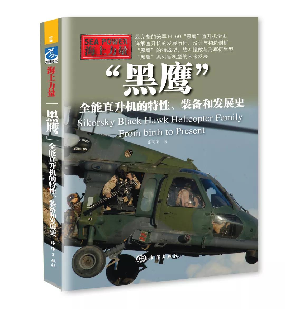 中国陆军的发展史，从古代到现代的壮丽征程，中国陆军发展史，从古代到现代的辉煌征程