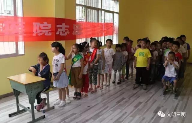 近视对当兵体检的影响，探讨近视300度能否通过当兵体检，近视对参军体检的影响，近视300度能否通过当兵体检探讨