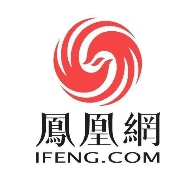 凤凰网新闻咨询，深度报道，时事解读，资讯前沿，凤凰网新闻，时事解读与深度报道，资讯前沿的权威声音
