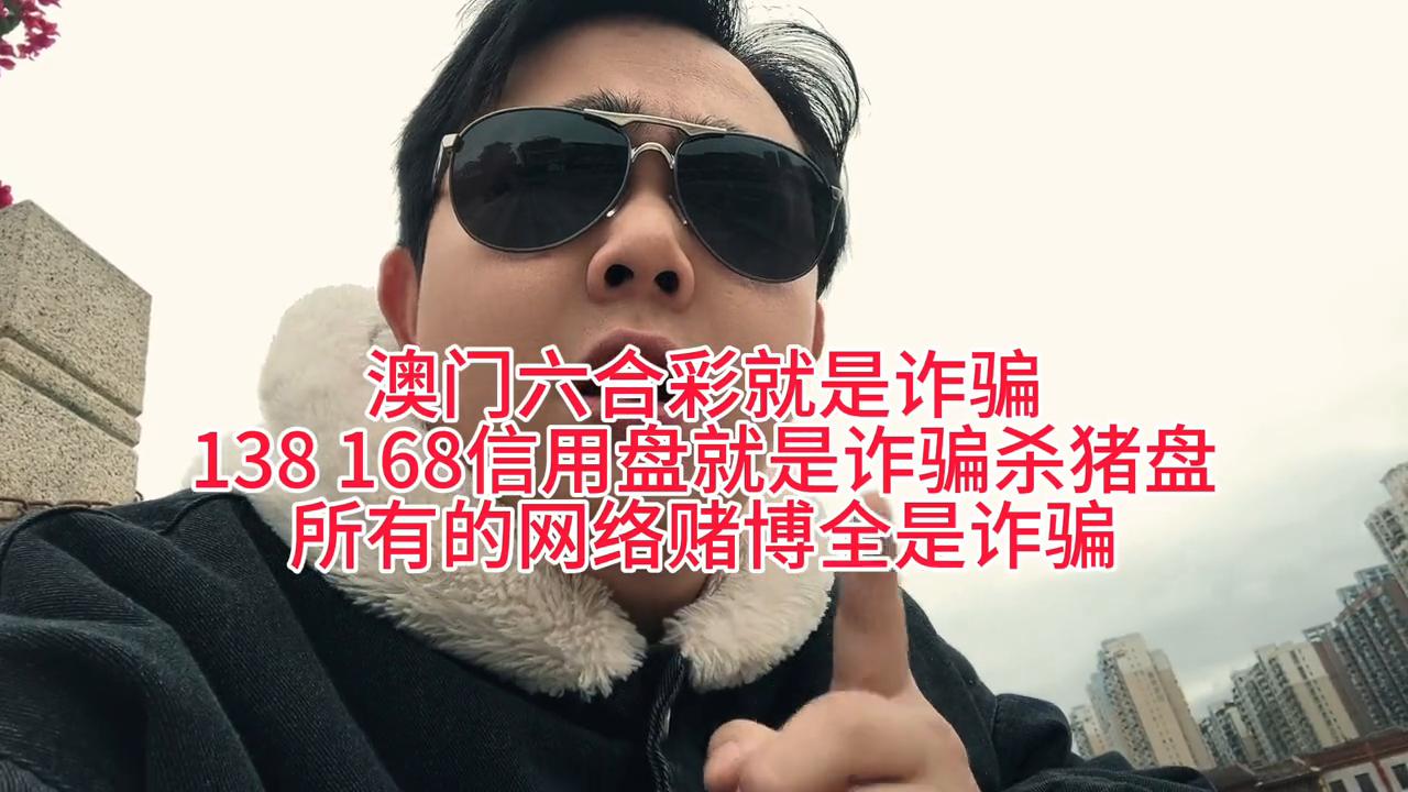 澳门六开彩天天免费开奖，彩票的魅力与透明开奖的重要性，澳门六开彩，彩票魅力与透明开奖的重要性