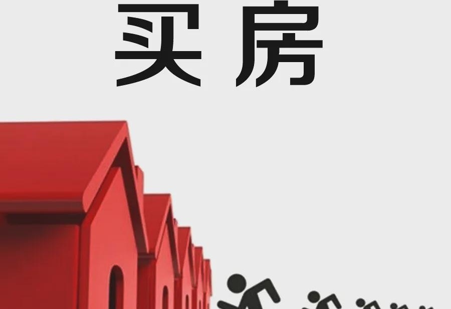 天涯论坛房地产神预测,揭秘未来房地产走向的13步战略洞察,天涯论坛房地产神预测,揭秘未来走向的13步战略洞察揭秘